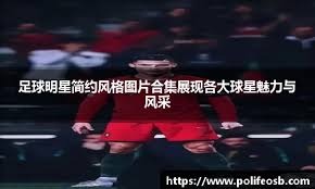 周稳定后