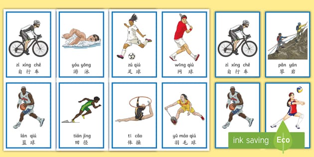 世界羽联年终总决赛混双 冯彦哲／黄东萍晋级决赛