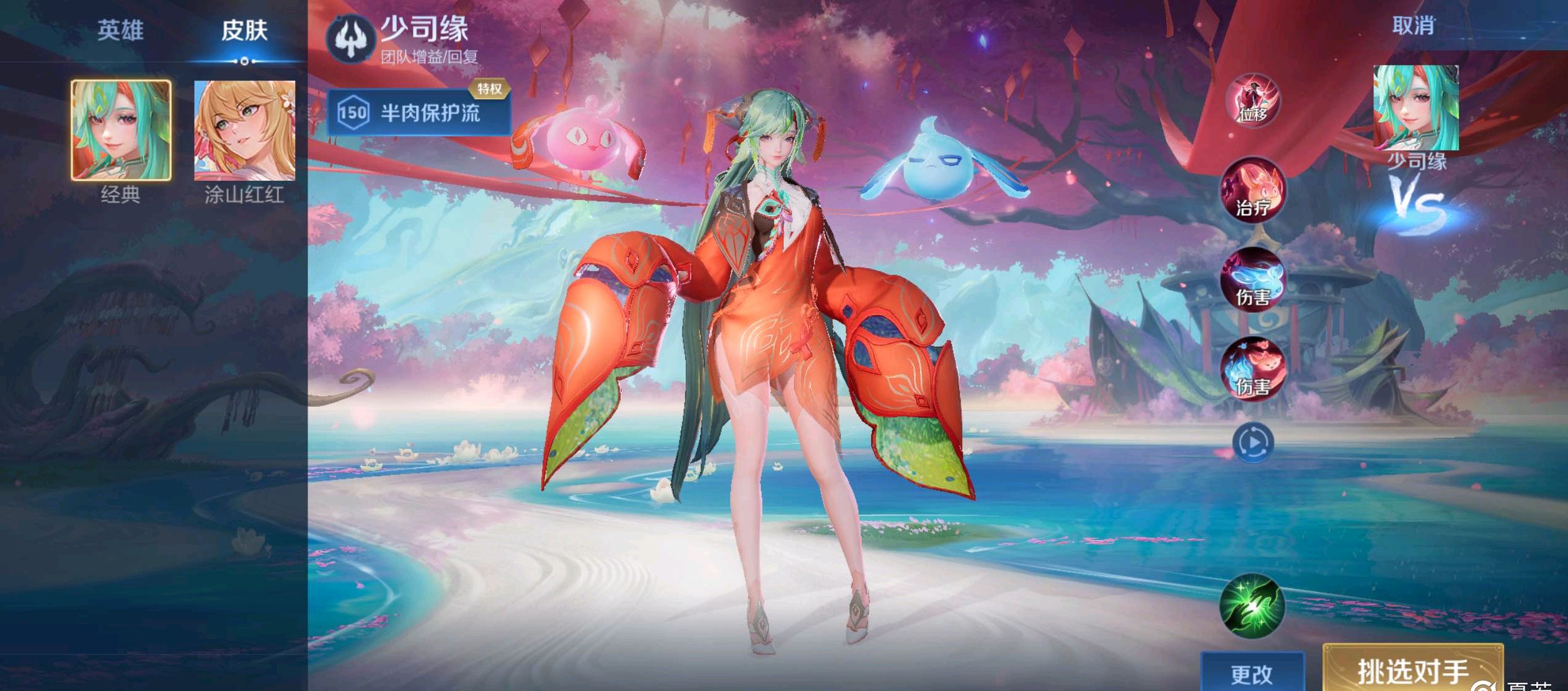 病中恢复一 病中恢复一