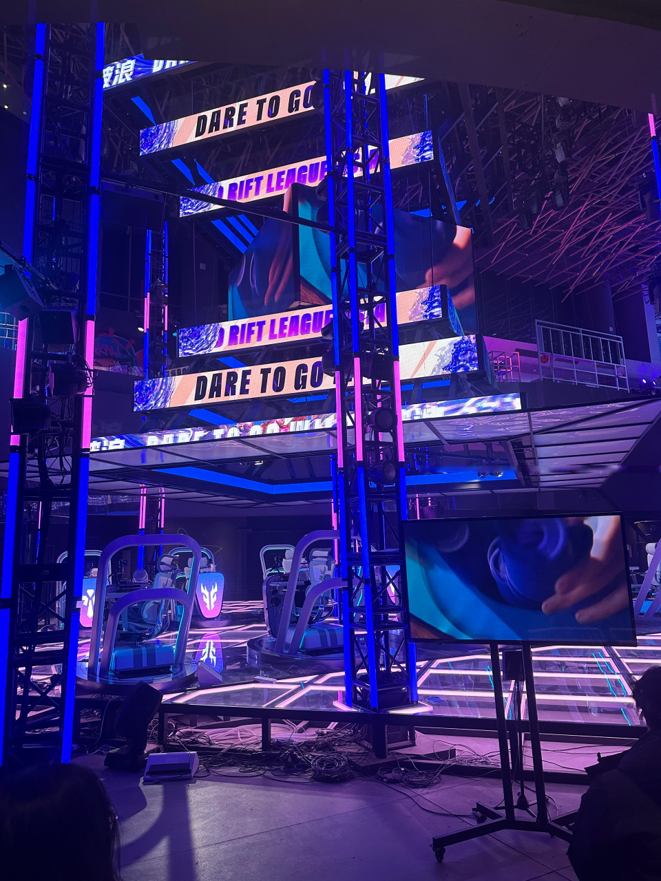 赛末轮淘汰 赛末轮淘汰