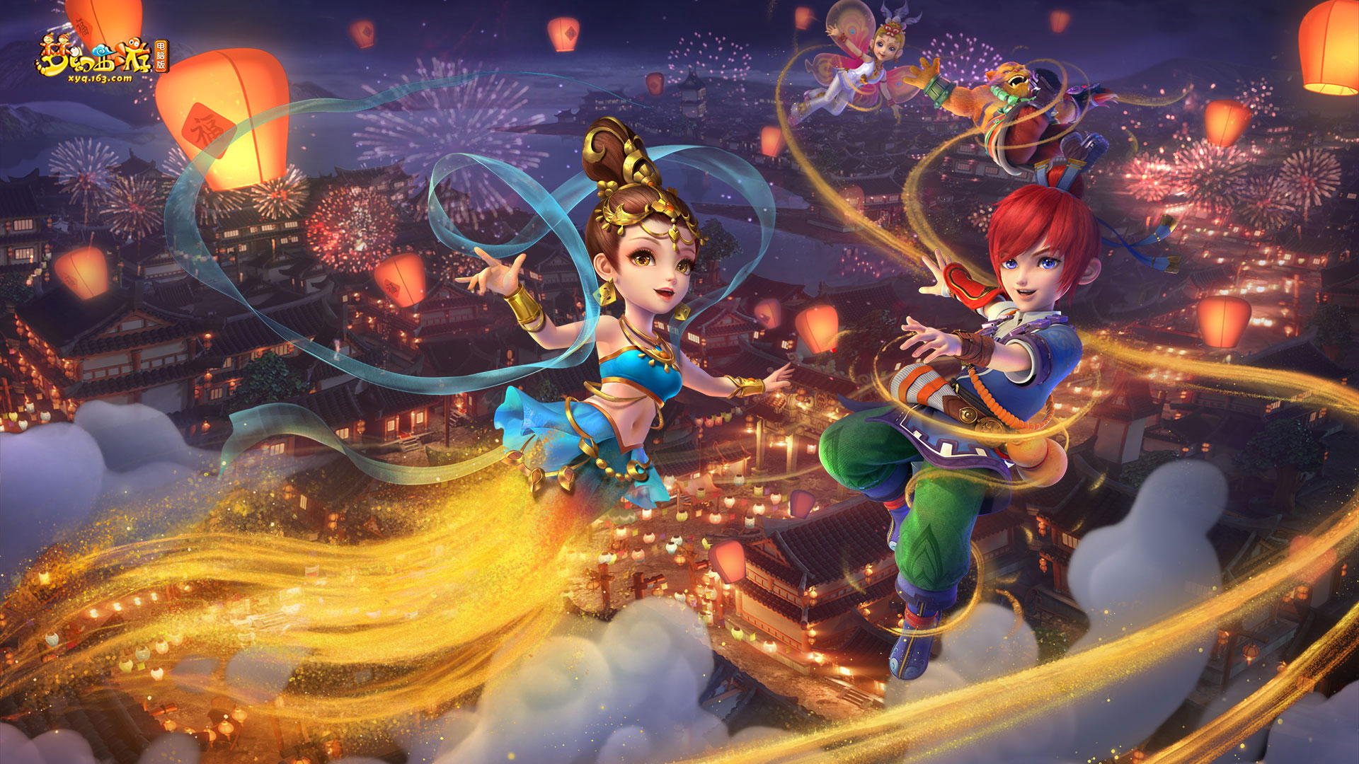 在这个寒冷 在这个寒冷