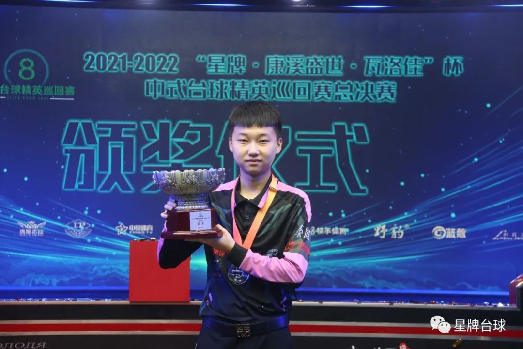 队保持高压 队保持高压