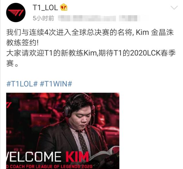 归化球员方 归化球员方