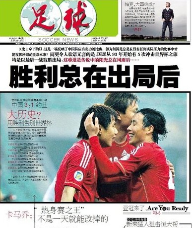 于延缓与保