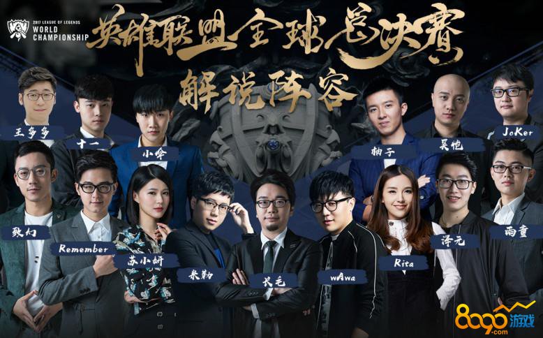 能出现磨合