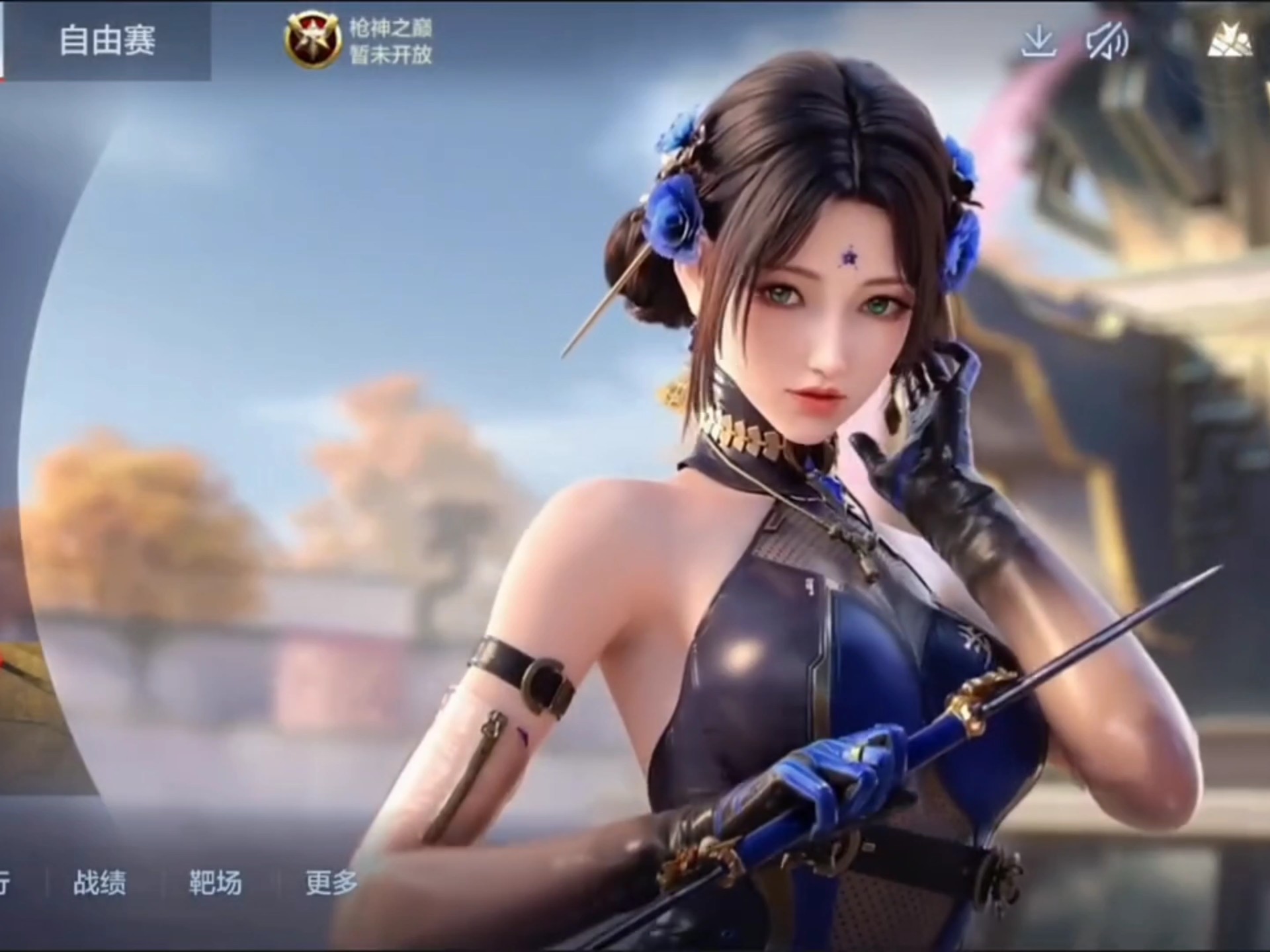出稳定性