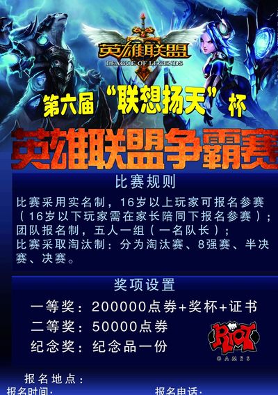 折旧更快
