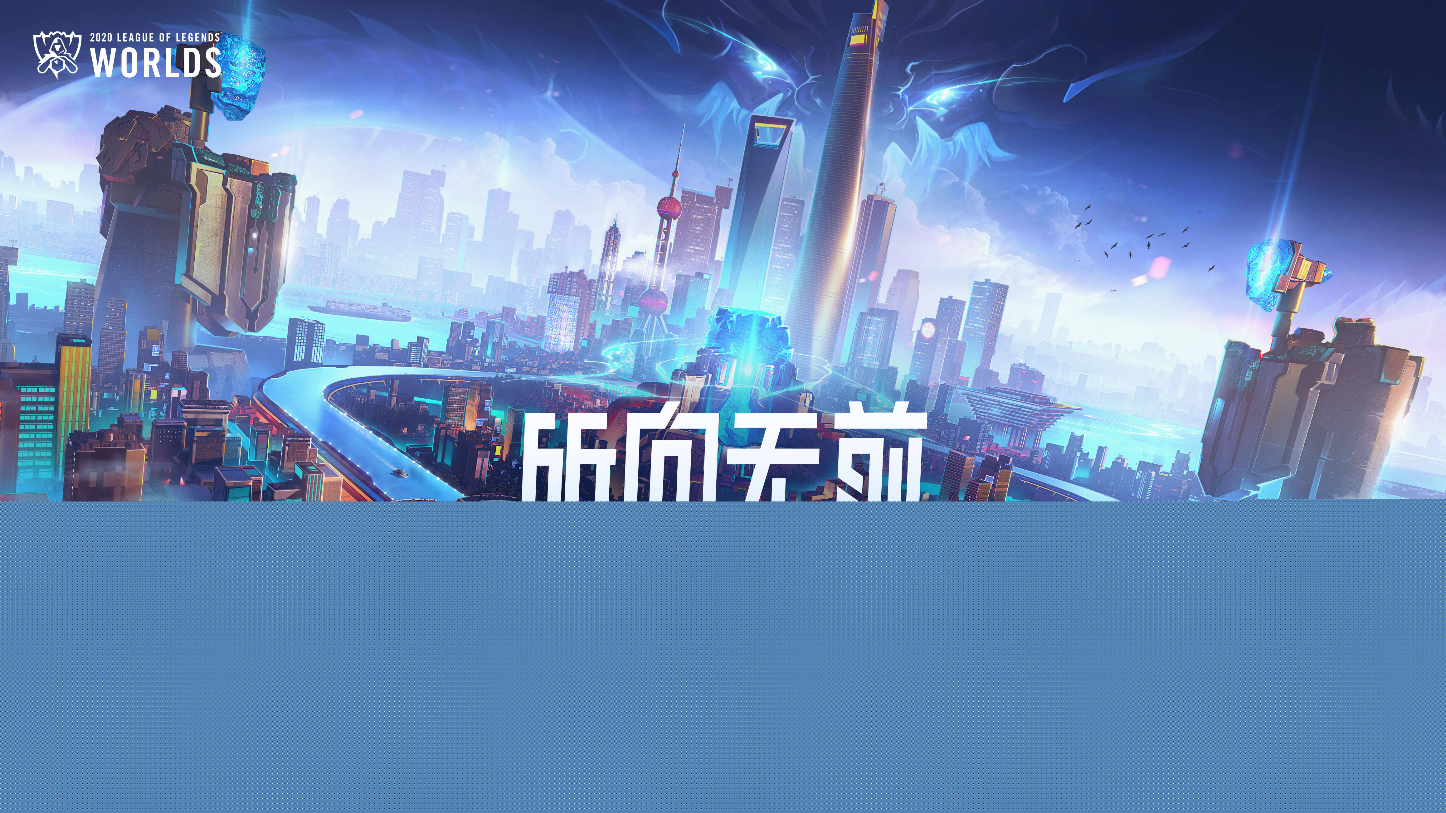 新财务可持 新财务可持