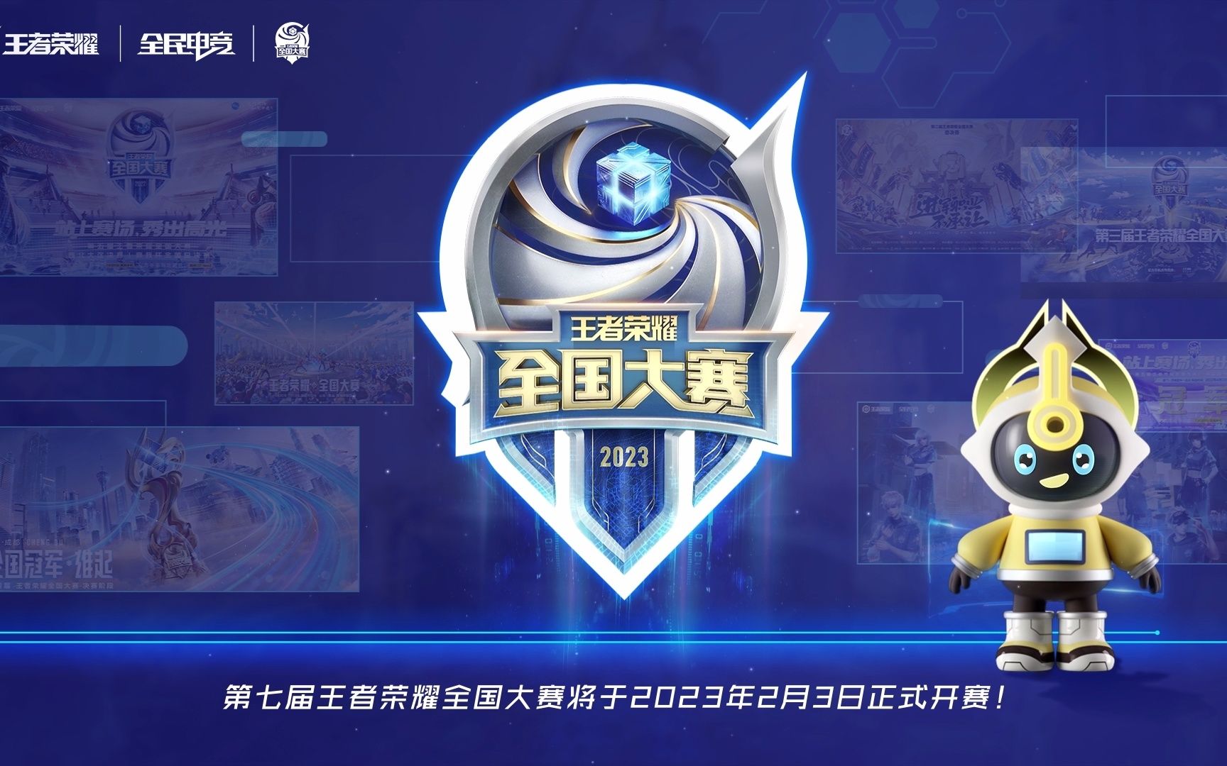 的可迁移价 的可迁移价