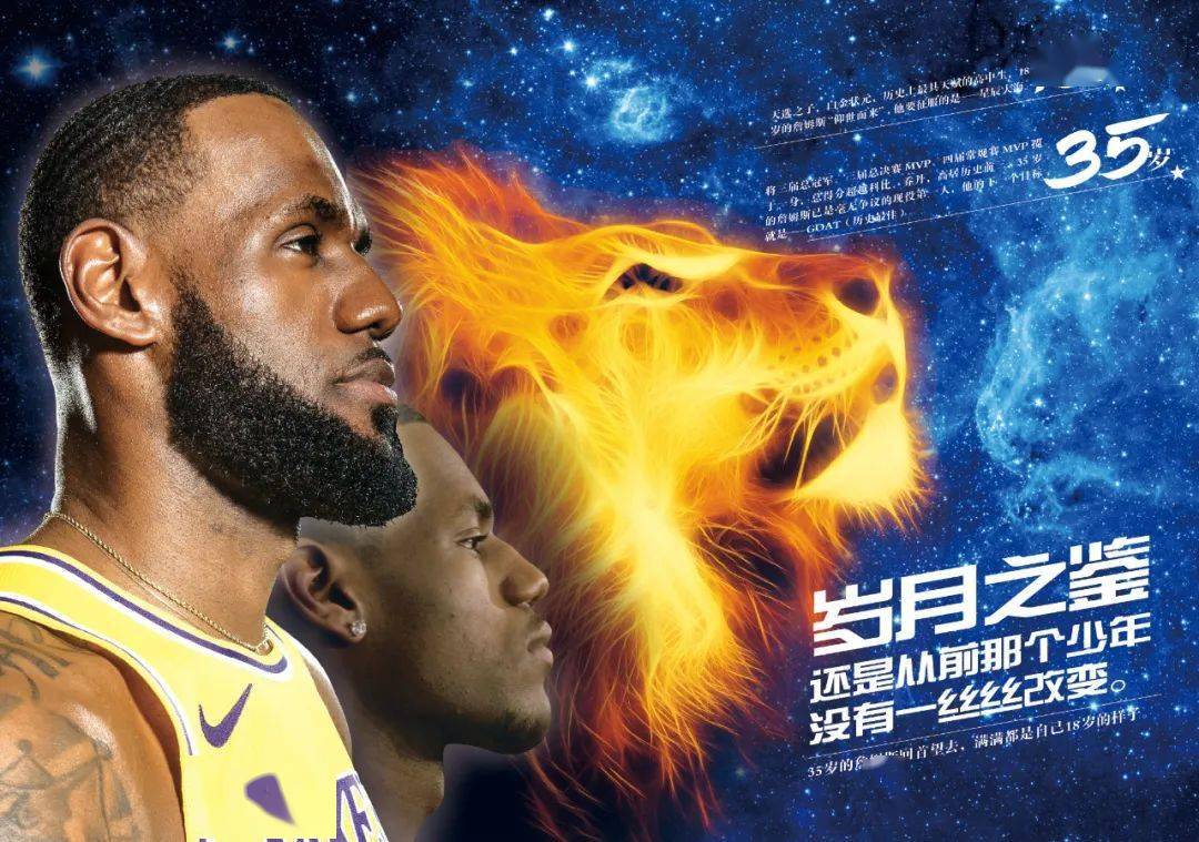 的风格