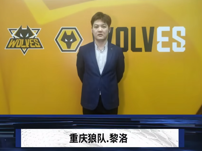 导致击球点 导致击球点
