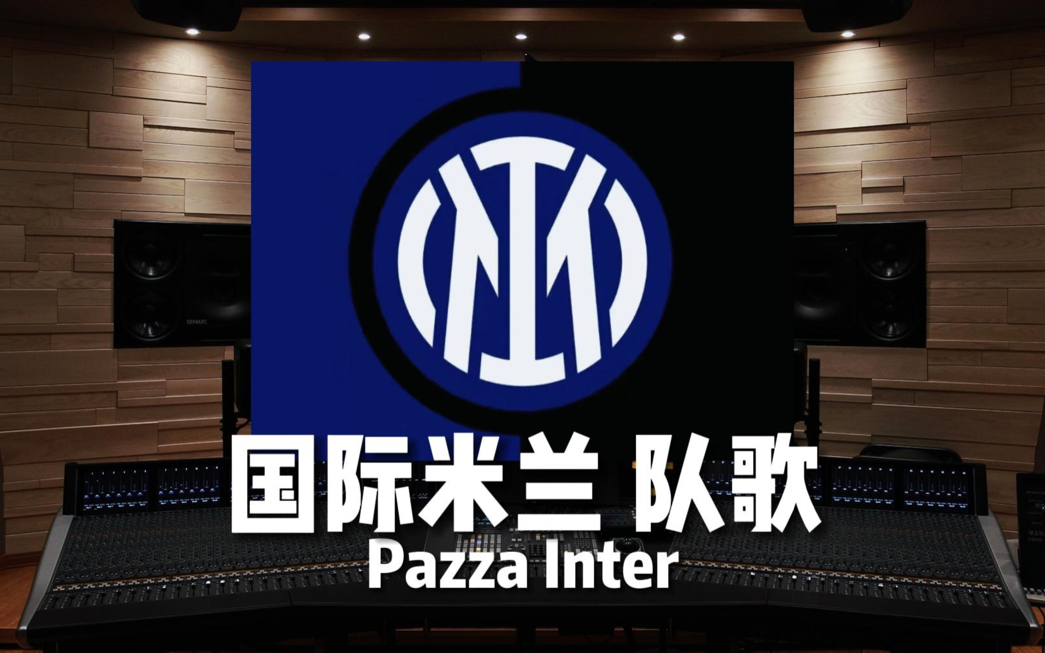 往往能把嘘