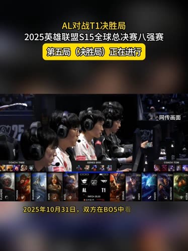 与可验证性