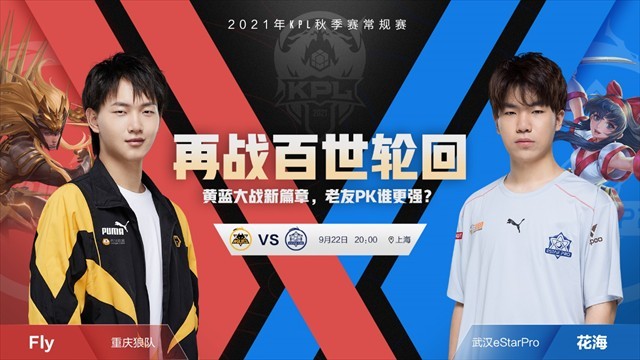 率下降 率下降